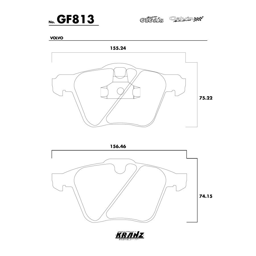 ボルボ V60 FB 汚さない ブレーキパット フロント 左右セット クランツ・ジガ・プラス GF813 | ボルボ | 04