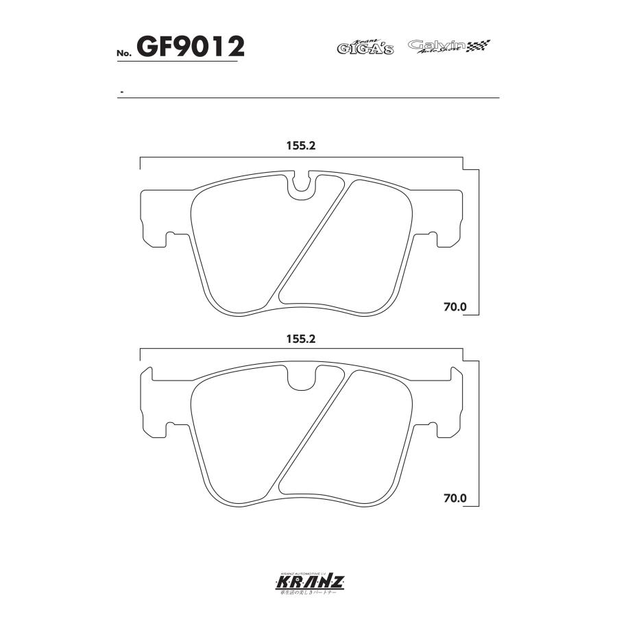 シトロエン C4 ピカソ B78 汚さない ブレーキパッド フロント 左右セット クランツ・ジガ・プラス GF9012 | シトロエン | 04