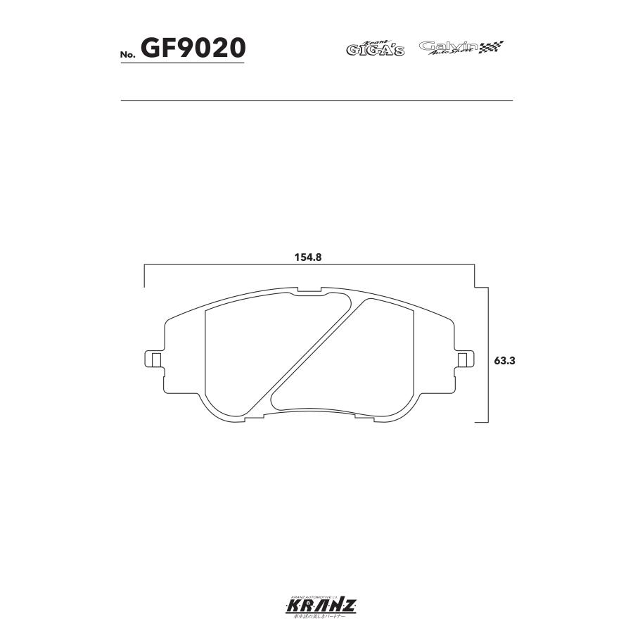ALFA ROMEO JUNIOR 966 汚さない ブレーキパッド フロント 左右セット クランツ・ジガ・プラス GF9020 | アルファロメオ | 04