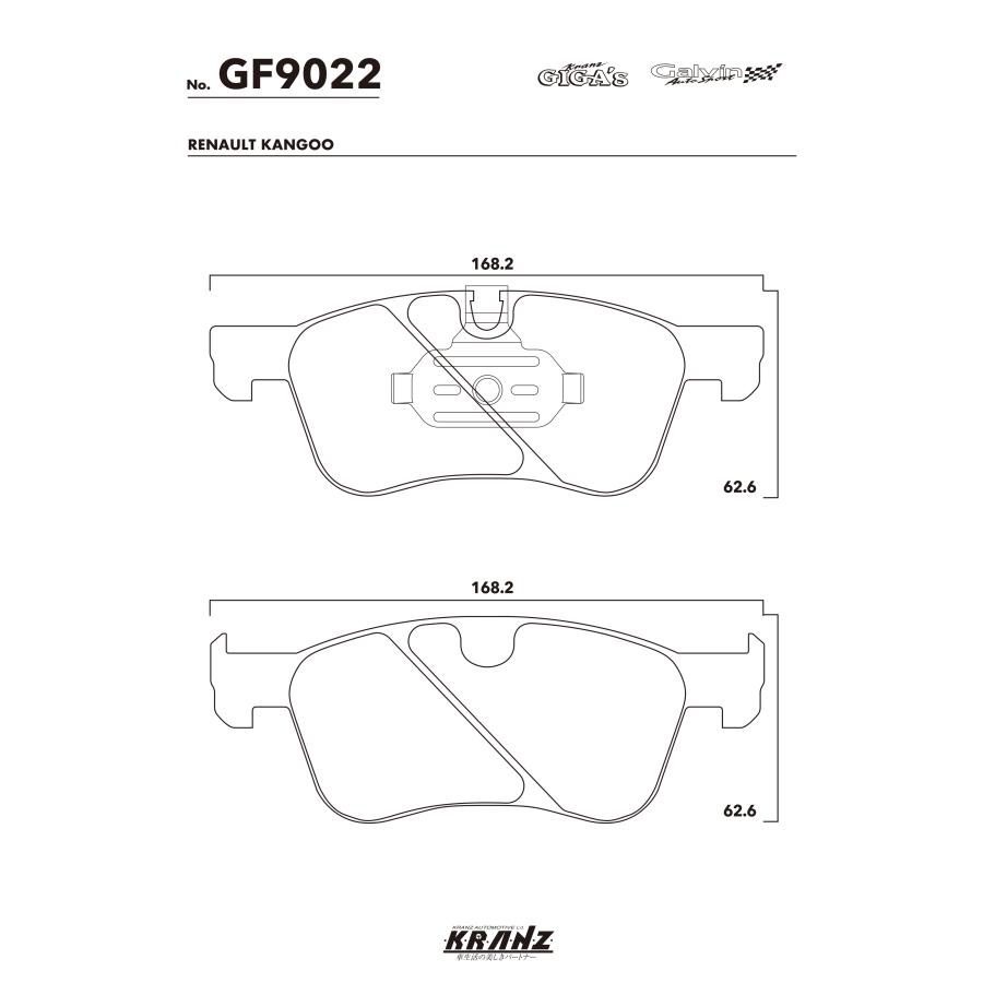 RENAULT ルノー KANPGOO カングー KF 汚さない ブレーキパッド フロント 左右セット クランツ・ジガ・プラス PGF9022 | ルノー | 04
