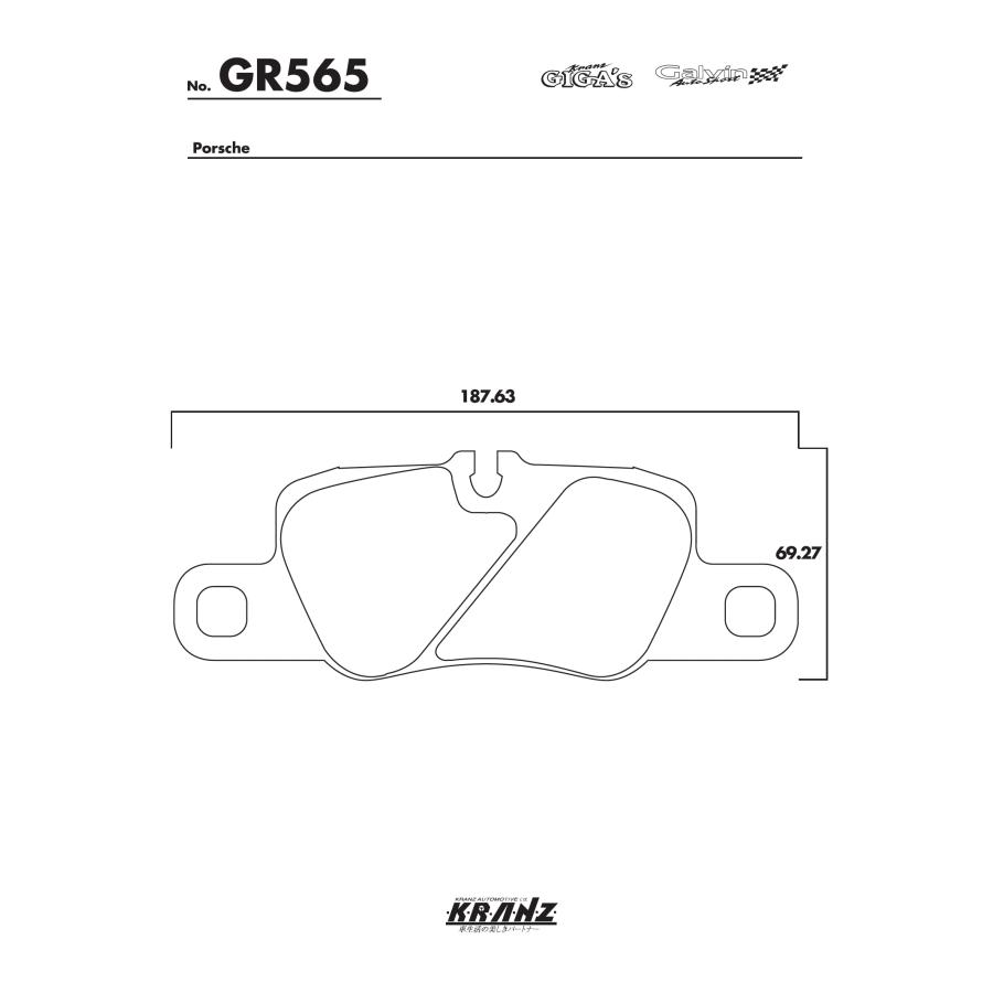 PORSCHE Panamera 970 汚さない ブレーキパット リア 左右セット クランツ・ジガ・プラス GR565 | PORSCHE | 04