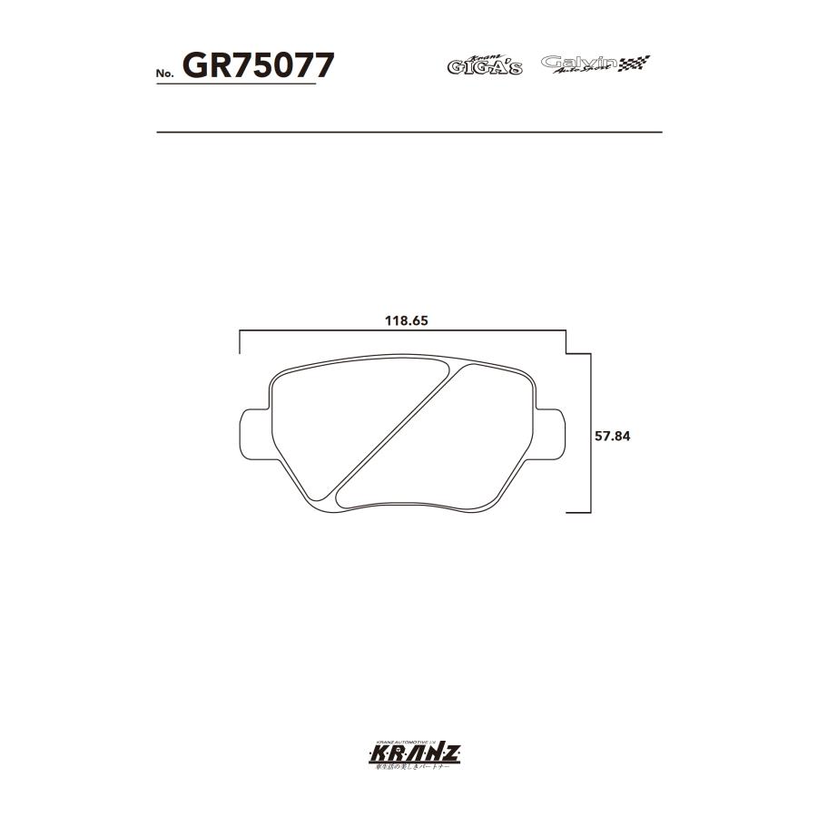 MASERATI Gibli MG 汚さない ブレーキパット リア 左右セット クランツ・ジガ・プラス GR75077 | Maserati | 04