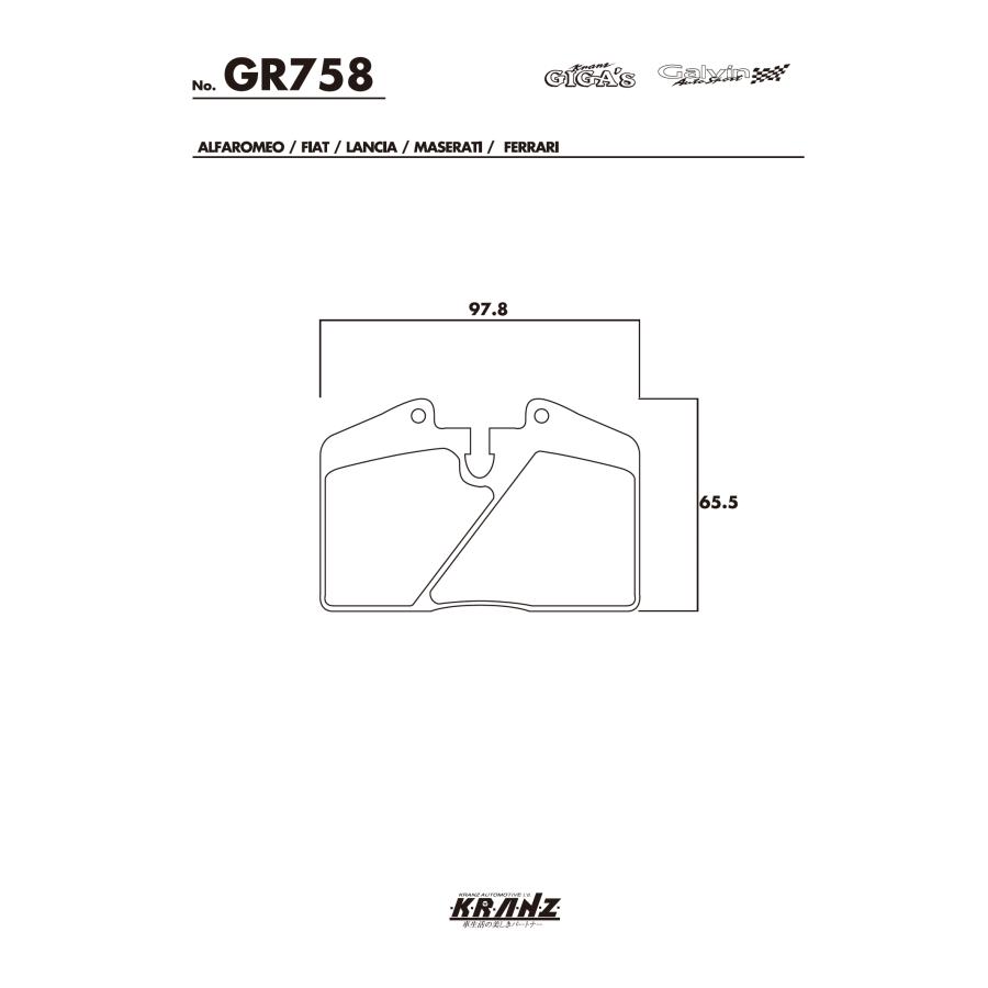 MASERATI 3200GT 338 汚さない ブレーキパット リア 左右セット クランツ・ジガ・プラス GR758 | Maserati | 04