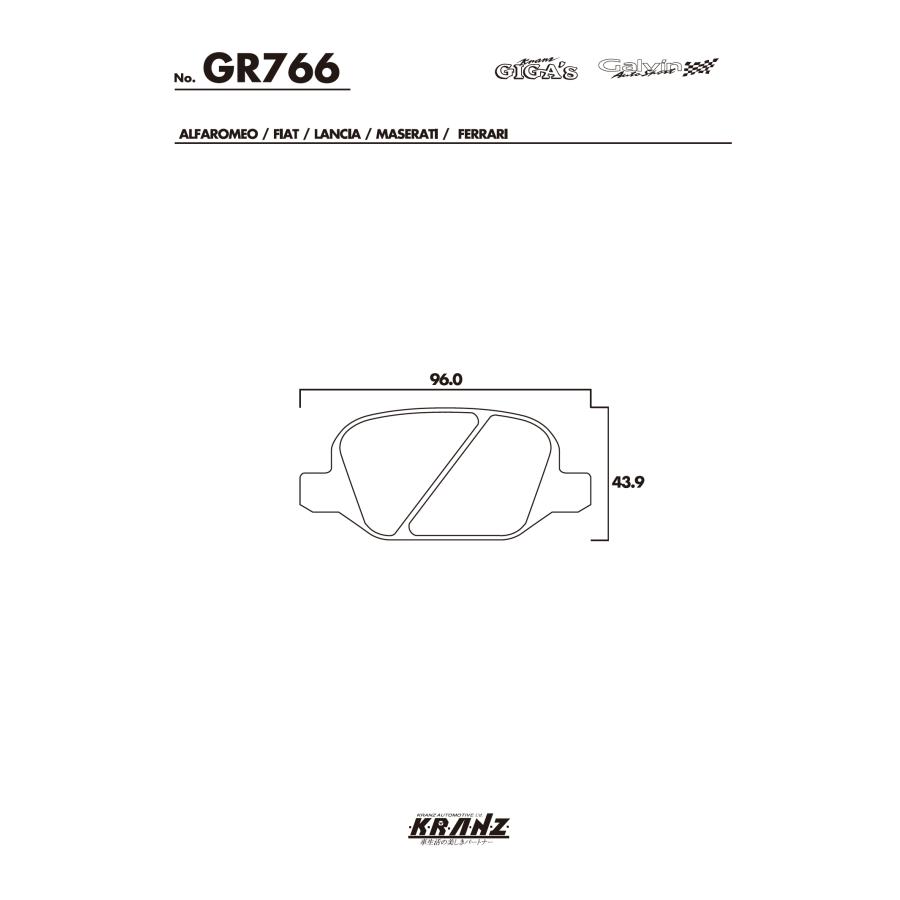 ABARTH 500 汚さない ブレーキパット リア 左右セット クランツ・ジガ・プラス GR766 | アバルト | 04