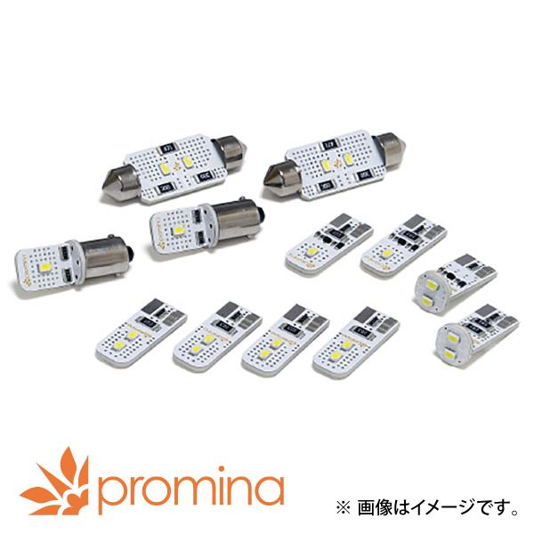 promina COMP LED ルーム ランプ Aセット ホワイト アウディ A6 セダン 4F 2009-2011 ※車両の高い位置用
