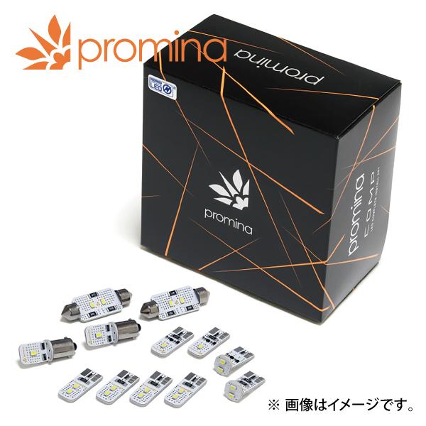ボルボ V50 MB 2008-2013 ※車両の高い位置用 promina COMP LEDルーム 