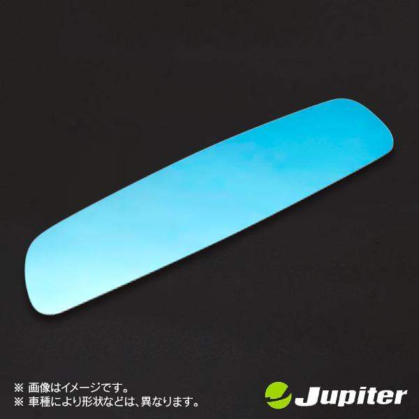 トヨタ カムリグラシア V2# ジュピター ルームミラーブルーレンズ |  | 01