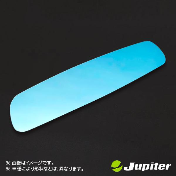 イスズ ピアッツァ JR120(ターボ車)・JR130(NA車) ジュピター ルームミラーブルーレンズ |  | 01
