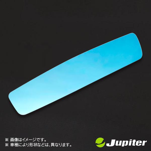 ニッサン ジューク F15 ジュピター ルームミラーブルーレンズ |  | 01