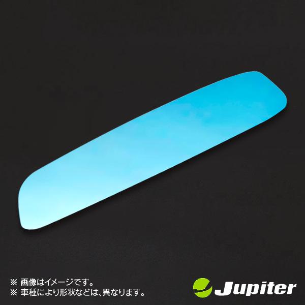 ホンダ N WGN JH1/2 ※10 ジュピター ルームミラーブルーレンズ |  | 01