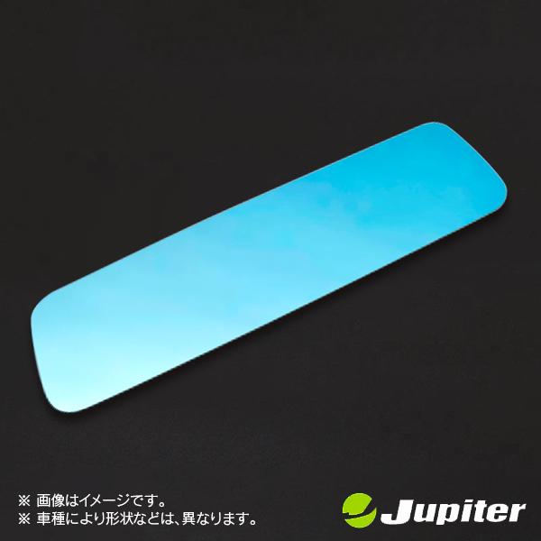 スズキ ワゴンR/スティングレー MH44S ジュピター ルームミラーブルーレンズ |  | 01