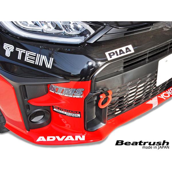 GRヤリス オクヤマ トーイングフック 牽引フック レッド フロント用