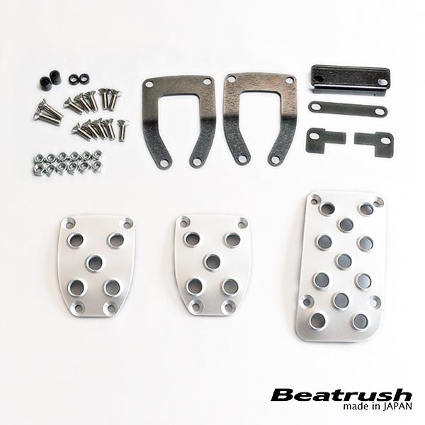 GR86 ZN8 純正　オプション　スポーツアルミペダル トヨタ(純正) アルミペダル のパーツレビュー | GR86(菊@MAX