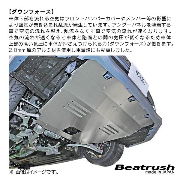 LAILE マツダ RX-7 FD3S 1998.10-2002.08 ※ 5〜6型車専用 レイル LAILE マツダ RX-7 FD3S 1998.10-2002.08 ※ 5〜6型車専用 レイル