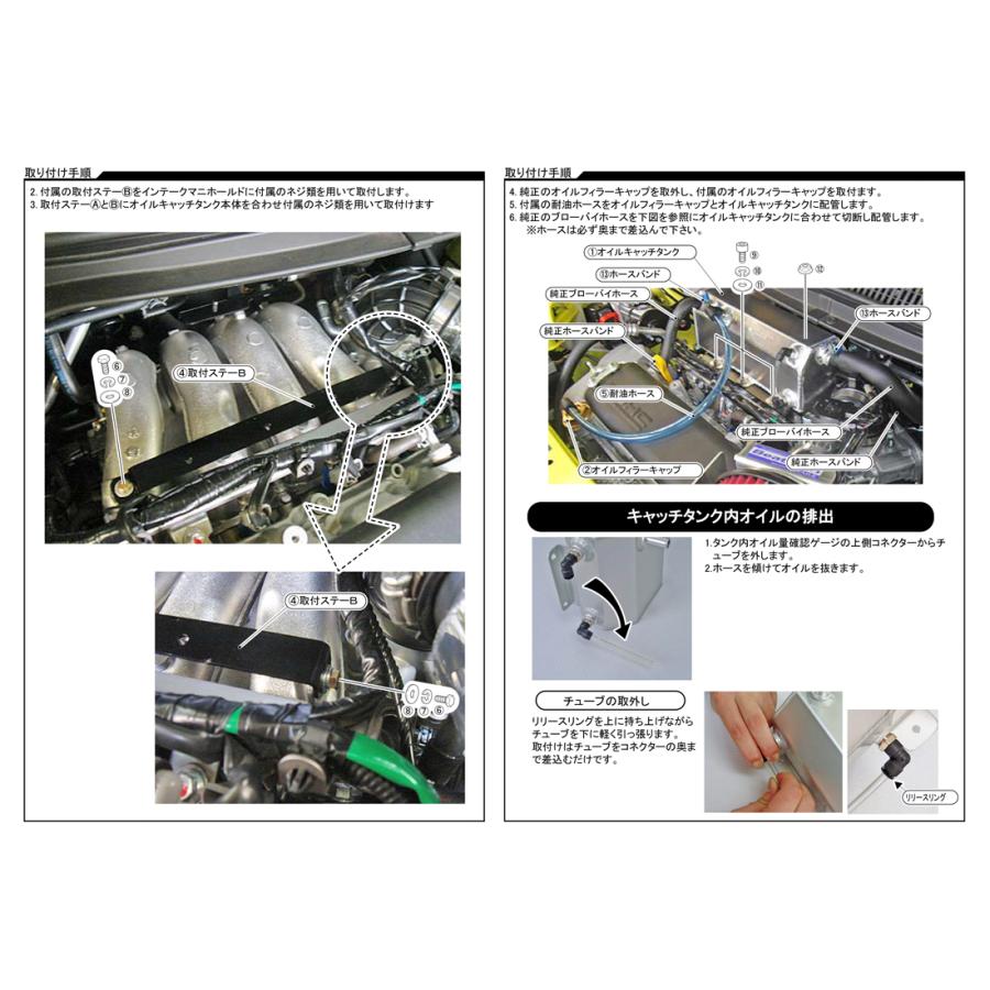 LAILE スズキ スイフトスポーツ ZC31S 2007.05-2010.07 ※純正 LAILE スズキ スイフトスポーツ ZC31S 2007.05-2010.07 ※純正