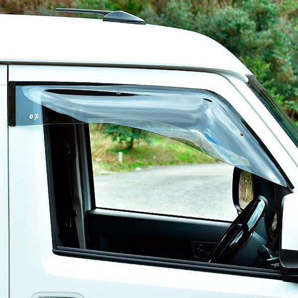 スバル サンバーバン S700/710B 2022/1- オックスバイザー スポーティーカット フロント用 | SUBARU | 06