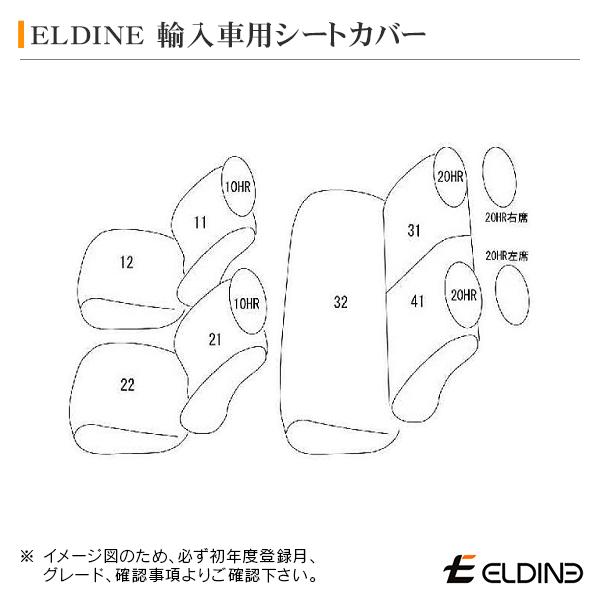 シートカバー スーペリアパンチング アイボリー BMW ミニ R53 クーパーS 2001/10-2008/10 ELDINE エルディーネ | BMW | 16