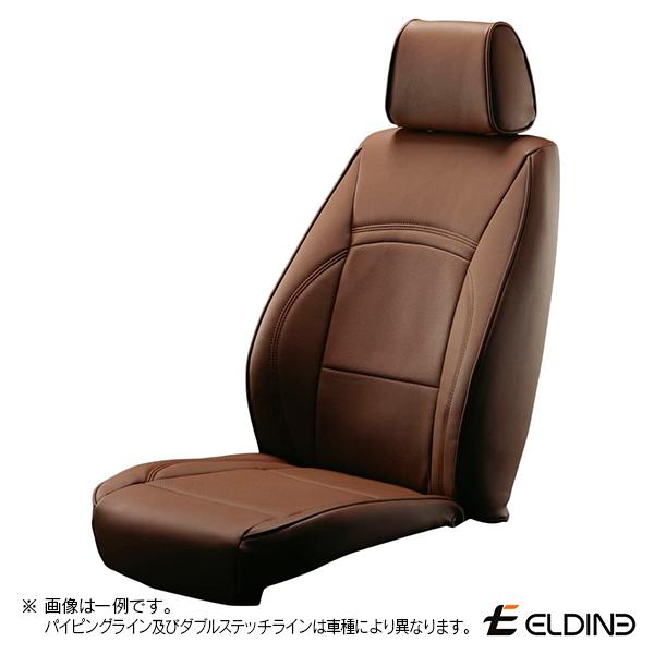 シートカバー スーペリアパンチング ブラウン BMW F20 1シリーズ ハッチバック スポーツシート 2011/9-2019/10 ELDINE エルディーネ | BMW | 01