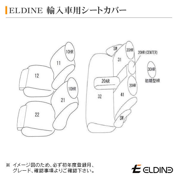 シートカバー スーペリアパンチング ブラック BMW E91 3シリーズ ワゴン Mスポーツ 2005/10-2008/9 ELDINE エルディーネ | BMW | 16
