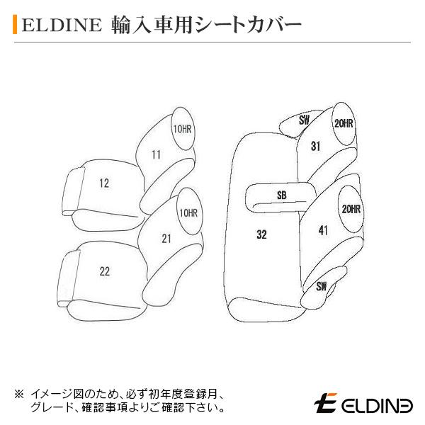 シートカバー スーペリアパンチング ブラウン BMW E84 X1 Mスポーツ 2010/4-2015/10  ELDINE エルディーネ | BMW | 16