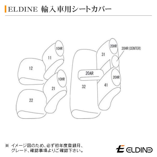 シートカバー スーペリアパンチング ブラック フォルクスワーゲン ポロ 9N 2002/5-2009/9 ELDINE エルディーネ | フォルクスワーゲン | 16