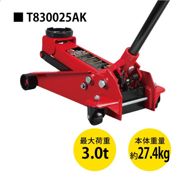 MTO フロアジャッキ 最大荷重3t |  | 01