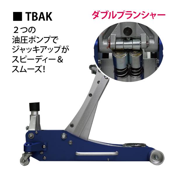 MTO アルミジャッキ 最大荷重2t |  | 03