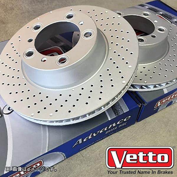 ポルシェ VETTO/ビトー 補修用 ブレーキ ディスク ローター ドリルド フロント用 1枚入 | PORSCHE | 04