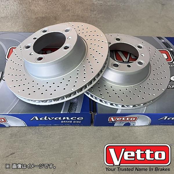 ポルシェ VETTO/ビトー 補修用 ブレーキ ディスク ローター ドリルド リア用 1枚入 | PORSCHE | 02
