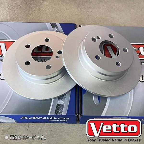 ポルシェ VETTO/ビトー 補修用 ブレーキ ディスク ローター プレーン リア用 1枚入 | PORSCHE | 02