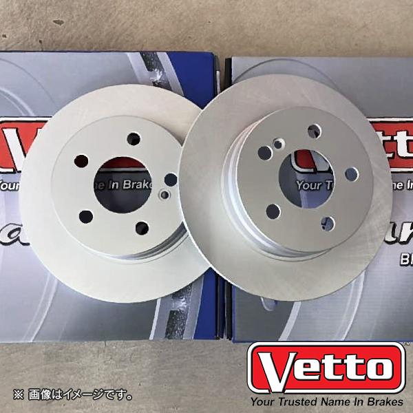 PORSCHE ポルシェ VETTO/ビトー 補修用 ブレーキ ディスク ローター 