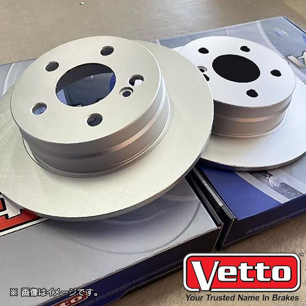 ポルシェ VETTO/ビトー 補修用 ブレーキ ディスク ローター プレーン 左フロント用 1枚入 | PORSCHE | 04