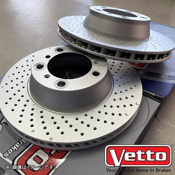 ポルシェ VETTO/ビトー 補修用 ブレーキ ディスク ローター ドリルド 右フロント用 1枚入 | PORSCHE | 01