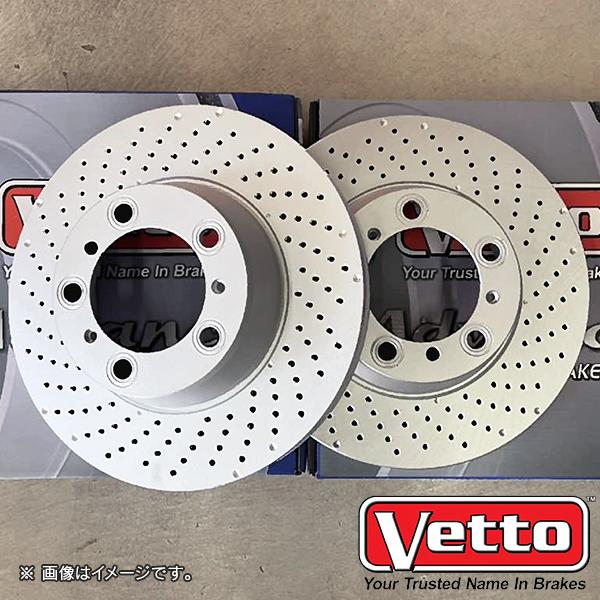 ポルシェ VETTO/ビトー 補修用 ブレーキ ディスク ローター ドリルド 右リア用 1枚入 | PORSCHE | 03