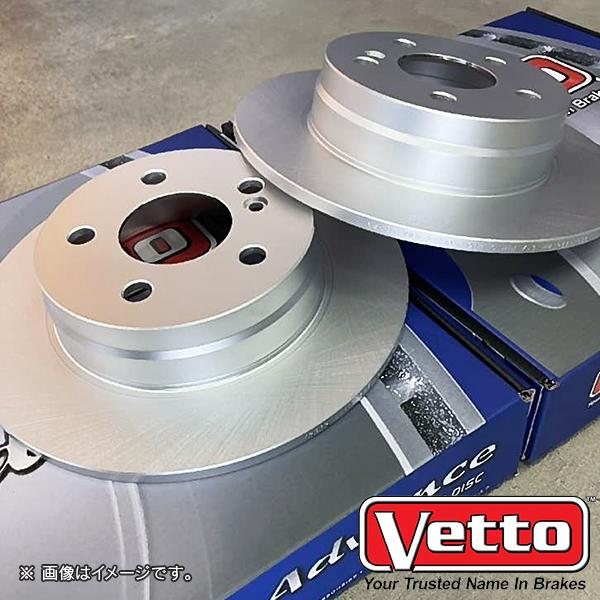 ポルシェ VETTO/ビトー 補修用 ブレーキ ディスク ローター プレーン リア用 1枚入 | PORSCHE | 01