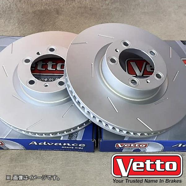 ポルシェ VETTO/ビトー 補修用 ブレーキ ディスク ローター スリット 右リア用 1枚入 | PORSCHE | 02