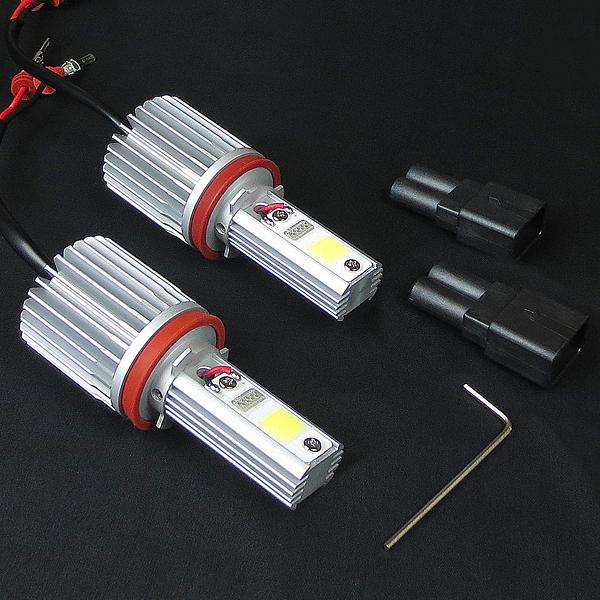 R.A.C 12V車用 LEDバルブ H8/H11/H16 3600ルーメン 6300ケルビン 20W 2個入り |  | 02