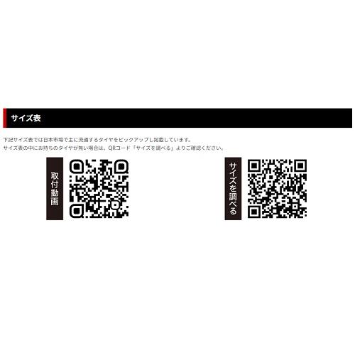 TOM'S（トムス） TOM'S×ISSE SNOWSOCKS トムス×イッセ スノーソックス