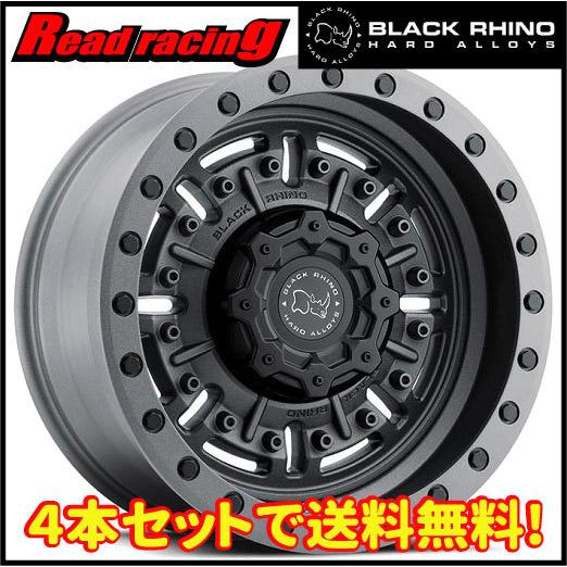 BLACK RHINO ABRAMS 17X8.5J 6H/139.7 ±0 4本SETで￥191,200 全国送料無料！！