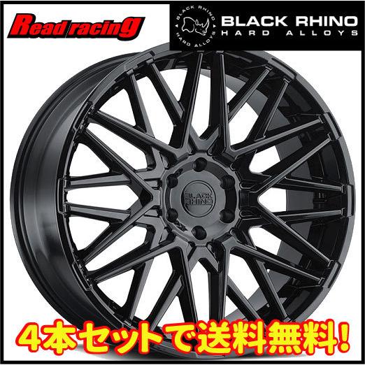 BLACK RHINO MOROCCO 20X9.0J 6H/139.7 +40 4本SETで￥186,400