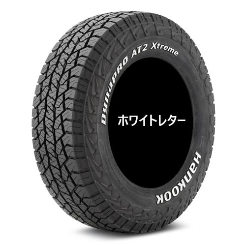Dynapro ハンコック AT2 Xtreme RF12 235/70R16 109T XL WL(ホワイト