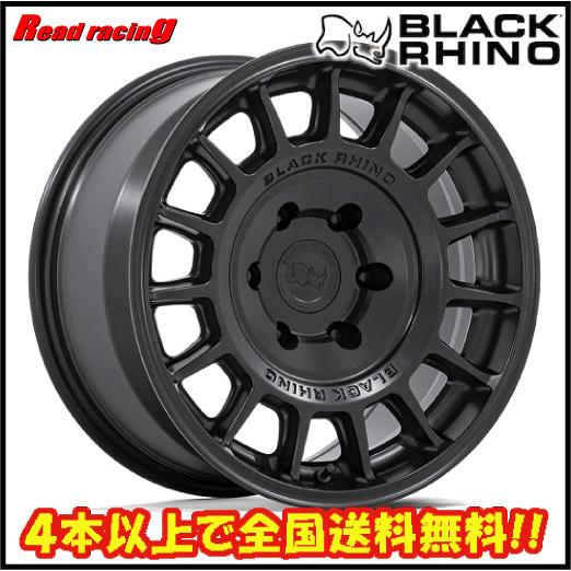 BLACK RHINO VOLL 17X8.5J 6H/139.7 +25 4本SETで￥167,600 全国送料