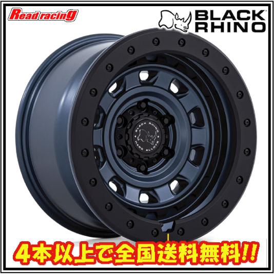 BLACK RHINO XPLORER BR023 16X5.5J 5H/139.7 -13 4本SETで￥191,200