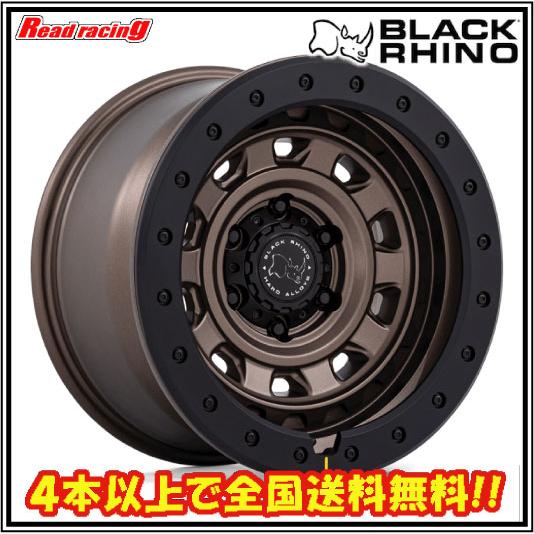 Rin BLACK RHINO XPLORER BR023 16X5.5J 5H/139.7 -13 4本SETで￥191,200