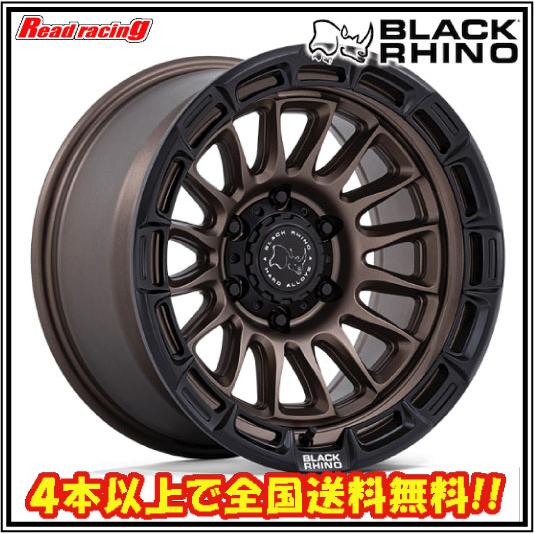 KMC BLACK RHINO RIVAL BR025 17X8.5J 6H/139.7 +10 4本SETで￥205,600