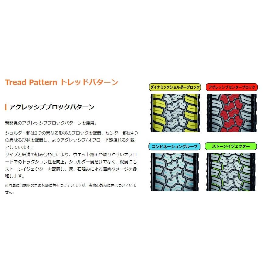 GEOLANDAR ヨコハマ ジオランダー X-AT G016 LT275/65R17 121/118Q 4本