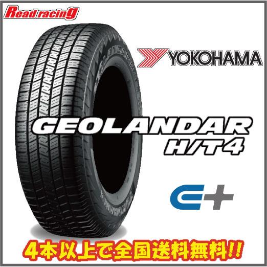 GEOLANDAR ヨコハマ ジオランダー HT4 G062 H/T4 265/65R17 116T XL 4