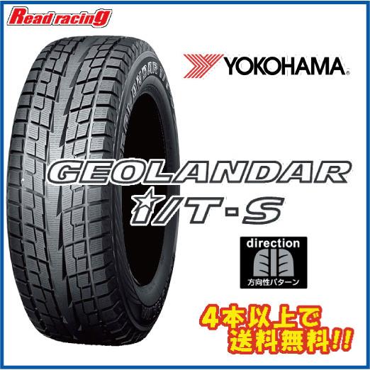 GEOLANDAR I/T-S G073 ヨコハマ ジオランダー G073 215/65R16 98Q 4本 