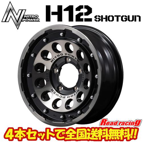 マルティナ　セクシーショットガン　s3-074 ARS10＋ MARUZEN CA870 ソードオフ ショットガン 6mm Amazon | マルゼン