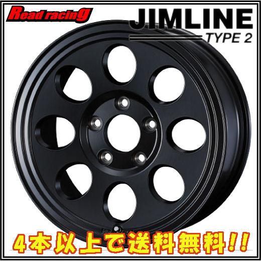 WEDS ジムライン・タイプ2 16X7.0J 5H/114.3 +38 4本セットで
